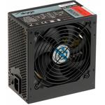 Akyga PC zdroj 400W Ultimate Series modulární 80+ Bronze 120mm ventilátor