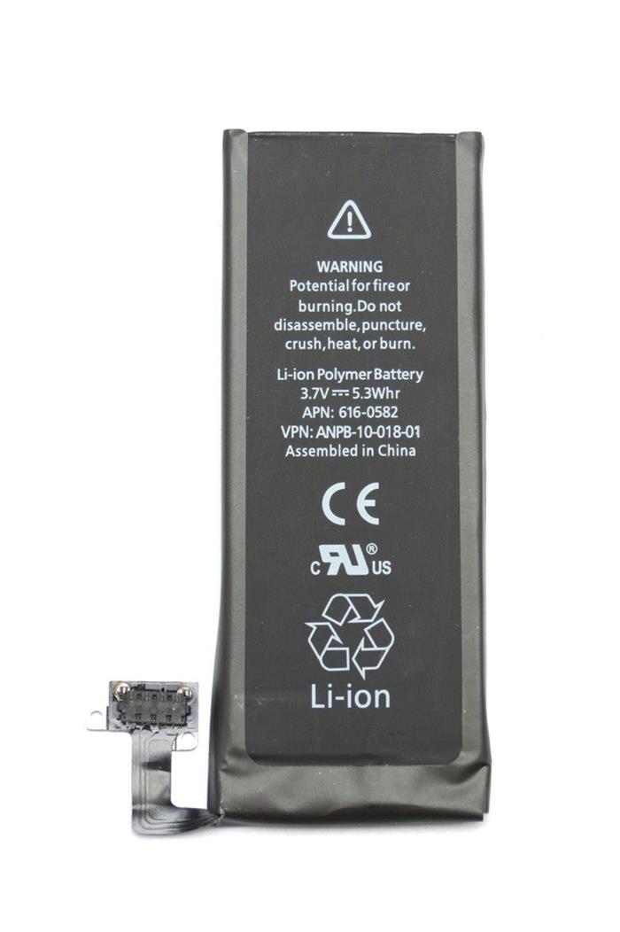 Apple iPhone 4S Baterie 1430mAh Li-Ion Polymer, OEM (Bulk)