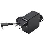 Asus 65W napájecí adaptér pro řadu UX, 19V, konektor 4x1.35mm, bulk