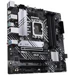 ASUS PRIME B660M-A D4, B660, LGA1700, 4xDDR4, GLAN, mATX