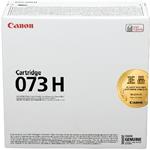 CANON CRG 073 H originální toner černý - 10.000 stran