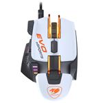 COUGAR 700M Evo eSPORTS White