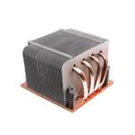 Dynatron Q2 - Passive 2U Cooler Intel 1700 -RoHS