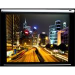 ELITE SCREENS plátno elektrické motorové 120" (304,8 cm)/ 4:3/ 182,9 x 243,8 cm/ Gain 1,1/ case bílý