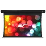 ELITE SCREENS plátno elektrické motorové 150" (381 cm)/ 16:9/ 186,9 x 332 cm/hliníkový case černý/ 6" drop/ Fiber Glass