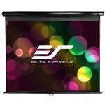 ELITE SCREENS plátno roleta 84" (213,4 cm)/ 16:9/ 104,1 x 185,4 cm/ Gain 1,1/ case černý