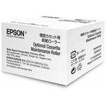 Epson Optional Cassette Maintenance Roller