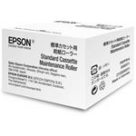 Epson Standard Cassette Maintenance Roller