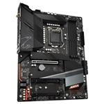 Gigabyte B560 AORUS PRO AX