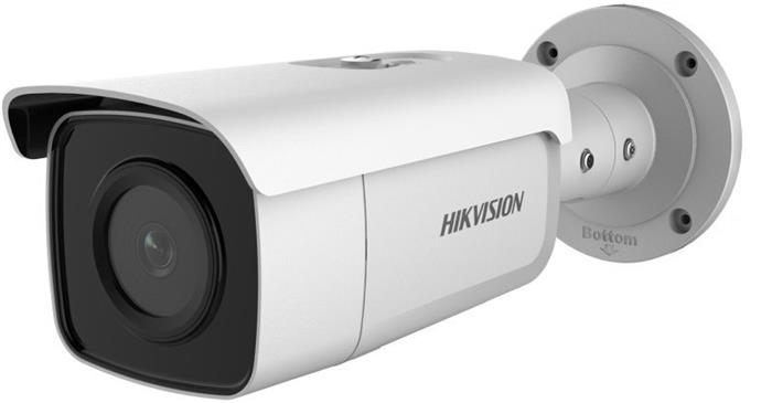 Hikvision Hikvision IP bullet kamera DS-2CD2T86G2-2I(4mm)(C), 8MP, 4mm, AcuSense