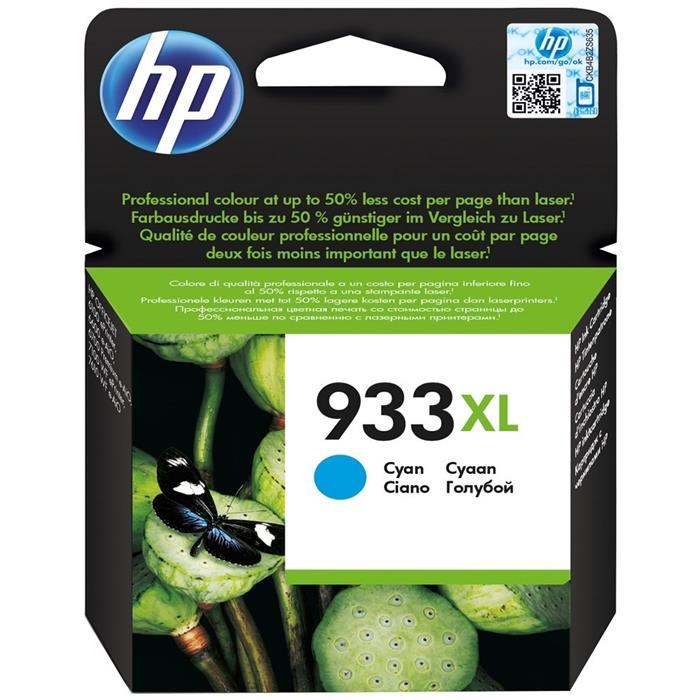 HP 933XL azurová inkoustová kazeta, 825 stran, CN054AE