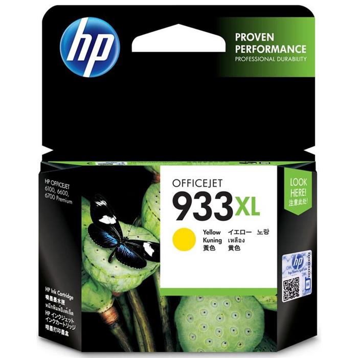 HP 933XL žlutá inkoustová kazeta, 825 stran, CN056AE