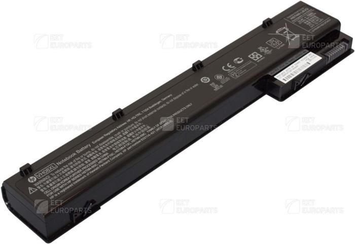 HP Battery 8 Cell 75W 2.8Ah