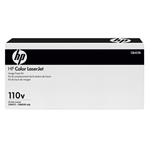 HP Fuser Kit 110V (100 000 pages) pro HP Color laserjet CP6015