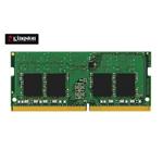 Kingston 16GB DDR4 2666MHz Single Rank SO-DIMM