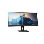 Lenovo E29w, 29" IPS, 2560x1080@90Hz, 21:9, 300cd, FreeSync, audio