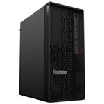 Lenovo ThinkStation P2 Tower