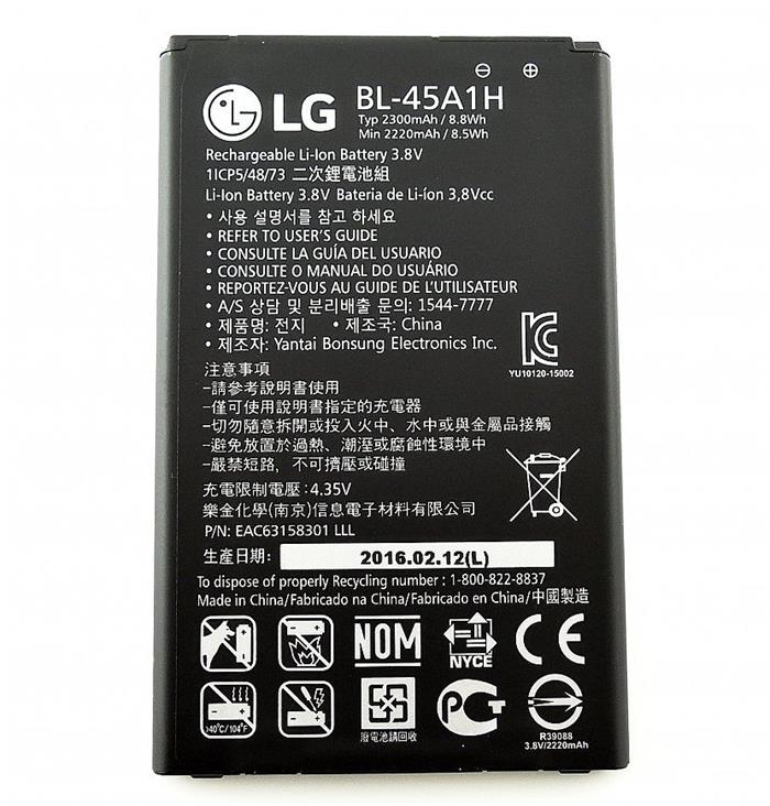 LG Baterie BL-45A1H 2300mAh Li-Ion (Bulk)