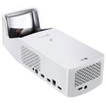 LG HF65LSR, Laserový projektor, 1920x1080, 1000 ANSI, HDMI, 2x3W repro