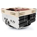 Noctua chladič NH-L9x65 SE-AM4 low-profile CPU cooler / 90mm / pro AM4 / PWM / 4-pin