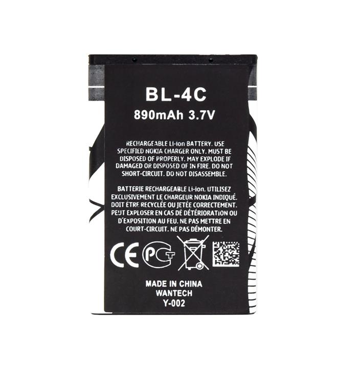 Nokia BL-4C Baterie 890mAh Li-Ion (OEM)