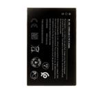 Nokia BL-4XL Baterie 1500mAh Li-Ion (OEM)