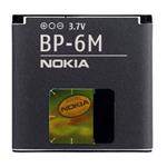Nokia BP-6M, Li-Ion baterie, 3.7V, 1070mAh