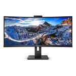 Philips 346P1CRH, 34" VA prohnutý, 3440x1440@100Hz, 21:9, 500cd, HDR, USB-C, LAN, audio, HAS