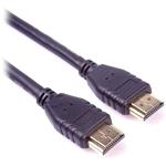 PremiumCord propojovací HDMI 2.1 kabel, 8K@60Hz, 1m, černý