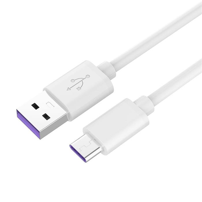 PremiumCord USB 2.0 kabel A -> C, rychlonabíjení až 5A, 2m, bílý