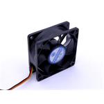 PRIMECOOLER PC-7025L12S SuperSilent