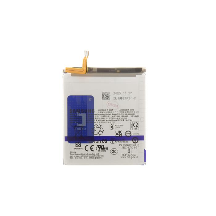 Samsung Baterie EB-BS926ABY Li-Ion 4900mAh(Service Pack)