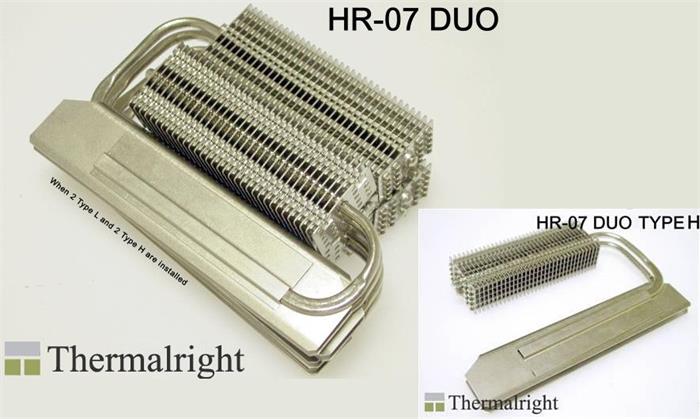 Thermalright HR-07 DUO typ H, chladič RAM, set 2ks