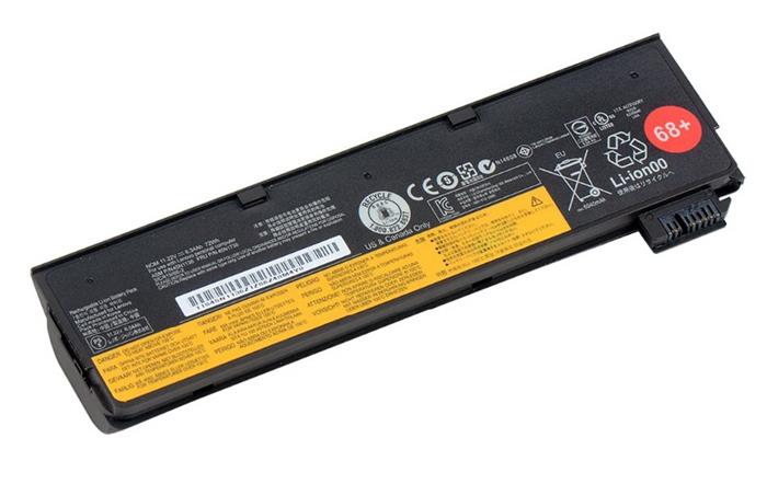 Baterie TRX pro Lenovo 4400mAh