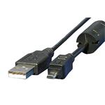 USB 2.0 kabel, typ A -> mini 8 pin Samsung, 1.8m, černý