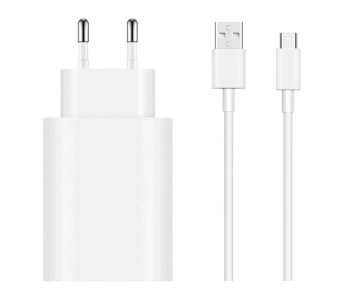 Vivo 44W Rychlonabíječka + USB-C kabel