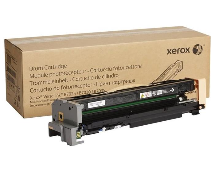 Xerox Black Drum Cartridge upto 100k, VersaLink B7000