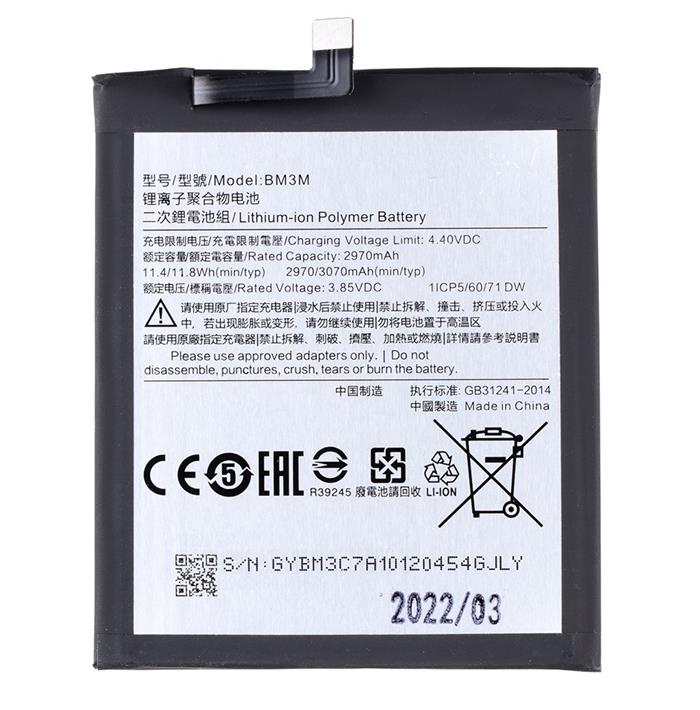 Xiaomi BM3M Baterie 3070mAh (OEM)