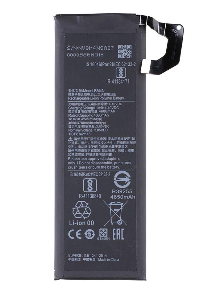 Xiaomi BM4N Baterie 4680mAh (OEM)