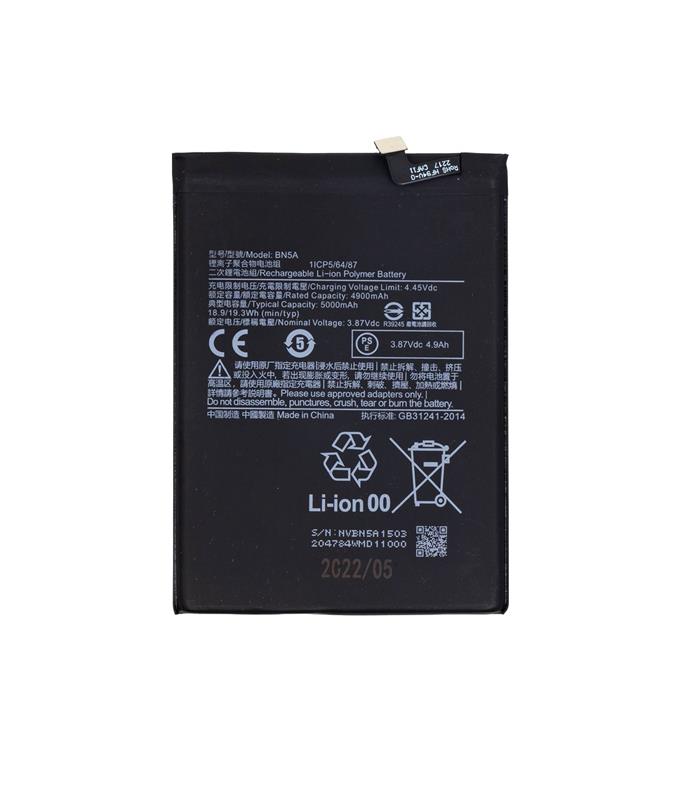 Xiaomi BN5A Baterie 5000mAh (OEM)