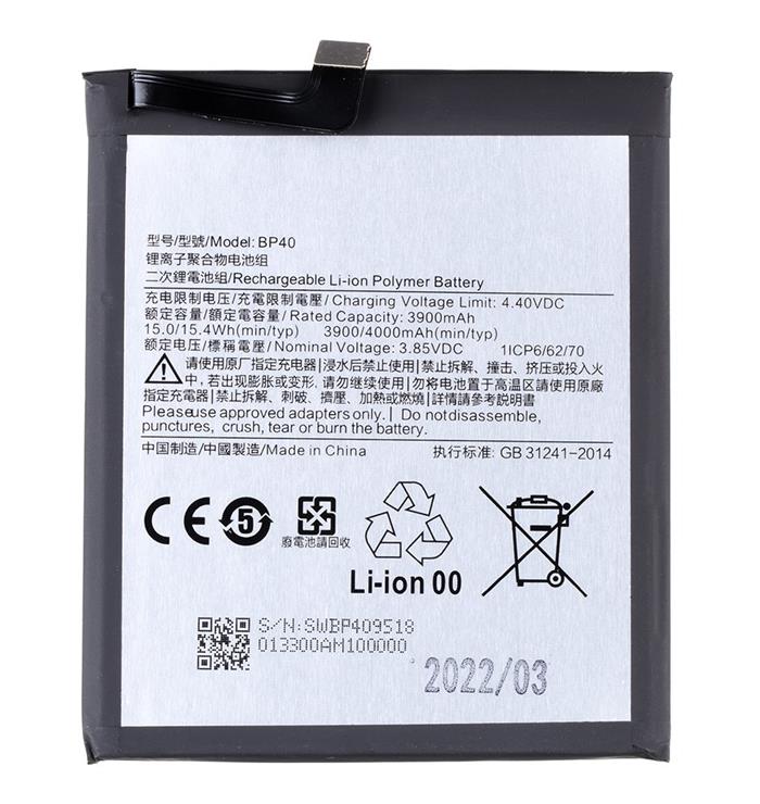 Xiaomi BP40 Baterie 4000mAh (OEM)